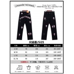 2025年1月16日春夏新品入荷クロムハーツ ジーンズ  CHIDAO工場S-XXL