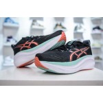 2025年1月25日高品質新品入荷SATISFY x Hoka One One Mafate Speed 4 Lite Lowスニーカー/運動靴