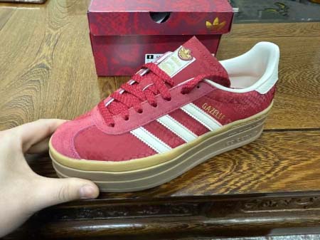 2025年1月25日高品質新品入荷Ad Gazelle Bo...