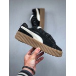 2025年1月25日高品質新品入荷 Puma Creeper PhattySpeed Blue/Gumスニーカー/運動靴