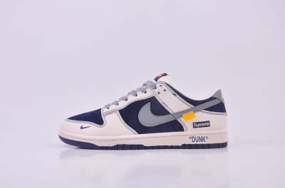 2025年1月27日新品入荷 Nike SB Dunk Lo...