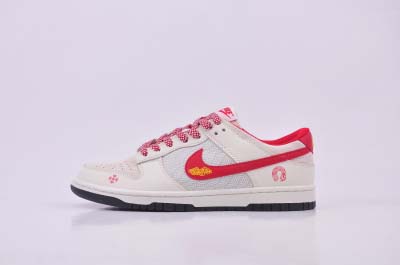 2025年1月27日新品入荷 Nike SB Dunk Lo...