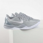 2025年1月27日新品入荷 Nike Kobe 8 Protro Wolf Grey  S2スニーカー/ランニングシューズ/カジュアルシューズ