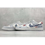 2025年1月27日新品入荷 Nike SB DuNike Low“” スニーカー/ランニングシューズ/カジュアルシューズ