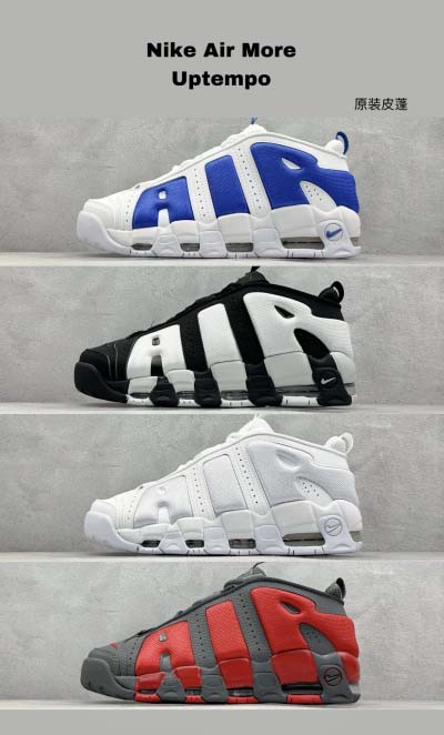 2025年1月27日新品入荷 CK Nike Air Mor...