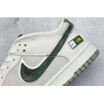 2025年1月27日新品入荷 Nike SB DuNike Low スニーカー/ランニングシューズ/カジュアルシューズ