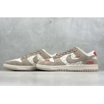 2025年1月27日新品入荷 Nike SB DuNike Low x Supreme  スニーカー/ランニングシューズ/カジュアルシューズ