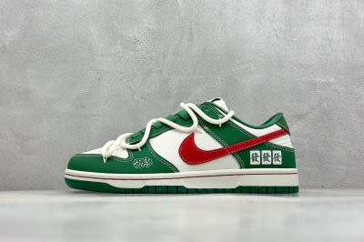 2025年1月27日新品入荷 Nike SB DuNike ...