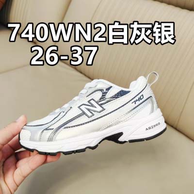 2025年1月30日新品入荷740 SIZE26-37 子供...