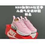 2025年1月30日新品入荷NiKe DN SIZE26-37 DN 子供靴スニーカー/ランニングシューズ/カジュアルシューズ