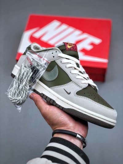 2025年1月30日新品入荷Nike SB DuNiKe L...