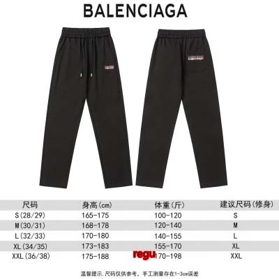 2025年2月18日高品質新品Balenciagaスウェットパンツ   regu工場