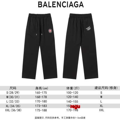 2025年2月18日高品質新品Balenciagaスウェットパンツ   regu工場