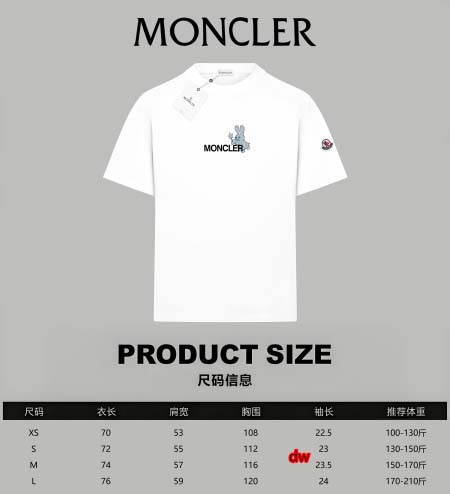 2025年2月27日高品質新品moncler半袖のT シャツDW工場