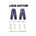 2025年2月19日高品質新品Louis Vuittonジーパン  regu工場