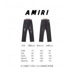 2025年2月19日高品質新品AMIRIジーパン  regu工場