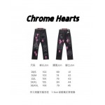 2025年2月19日高品質新品Chrome heartsジーパン  regu工場