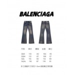 2025年2月19日高品質新品Balenciagaジーパン  regu工場