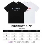 2025年2月21日高品質新品celine半袖Tシャツ  FF工場