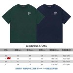 2025年2月28日高品質新品LOUIS VUITTONニット半袖 tシャツDW工場