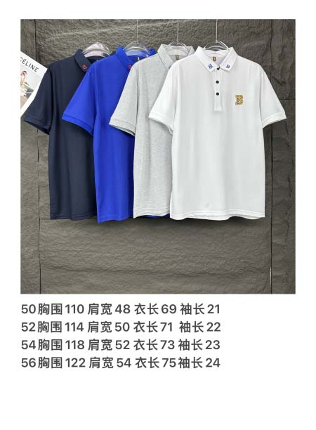 2025年5月30日入荷新作Burberry半袖 半袖 tシャツ高品質/人気/誕生日プレゼント/DR工場50-56