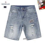 2025年5月10日入荷新作MONCLERデニムパンツ安価で人気の/JIA工場