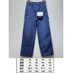 2025年6月4日入荷新作Pradaジーパン高品質★ファッション/誕生日プレゼント/贈り物/SD工場