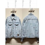 2025年6月4日入荷新作Louis Vuittonジャケット高品質★ファッション/誕生日プレゼント/贈り物/SD工場