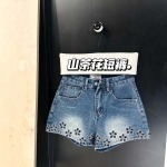2025年6月10日入荷春夏新作Chanelショートジーンズファッション/誕生日プレゼント/贈り物 can工場