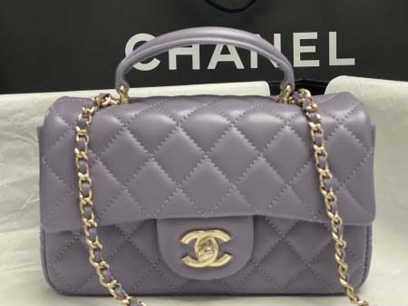 2025年7月17日入荷新作シャネル バッグ最高級品CHANEL AS2431#： Size：20X14X7CM恋人プレゼント/誕生日/母の日/母のひプレゼント/お祝い女性結婚祝い/KK工場