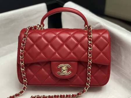 2025年7月17日入荷新作シャネル バッグ最高級品CHANEL AS2431#： Size：20X14X7CM恋人プレゼント/誕生日/母の日/母のひプレゼント/お祝い女性結婚祝い/KK工場