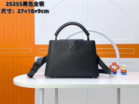 2025年7月10日入荷新作m25255  capucine...