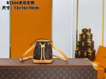 2025年7月10日入荷新作M81266  Nano No ...