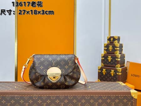 2025年7月10日入荷新作M13617  SunsetMo...