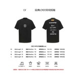 2025年7月14日入荷新作Louis Vuitton半袖Tシャツ 高级品/入手困難/誕生日プレゼント/FG工場XS-L