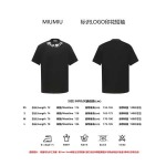 2025年7月14日入荷新作MIUMIU半袖Tシャツ 高级品/入手困難/誕生日プレゼント/FG工場XS-L