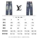 2025年7月20日入荷新作Louis Vuittonジーパン高品質/人気商品/DW工場S-XL