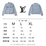 2025年7月20日入荷新作 LOUIS VUITTON上下高品質/人気商品/DW工場M-XL