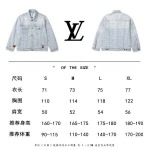 2025年7月20日入荷新作 LOUIS VUITTONジャケット高品質/人気商品/DW工場S-XL