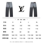 2025年7月20日入荷新作 LOUIS VUITTONジーパン高品質/人気商品/DW工場S-XL