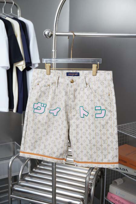 2025年7月23日入荷新作Louis Vuittonデニムパンツ人気商品/DW工場