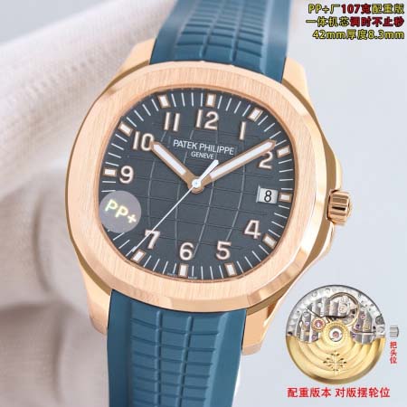 2025年8月5日入荷新作Patek Philippe腕時計極上の品質人気商品 /GTR工場