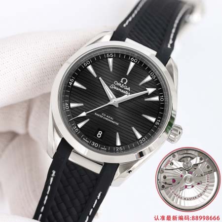 2025年8月4日入荷新作OMEGA腕時計極上の品質人気商品...