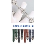 2025年8月5日入荷新作LONGINES腕時計極上の品質人気商品 /GTR工場