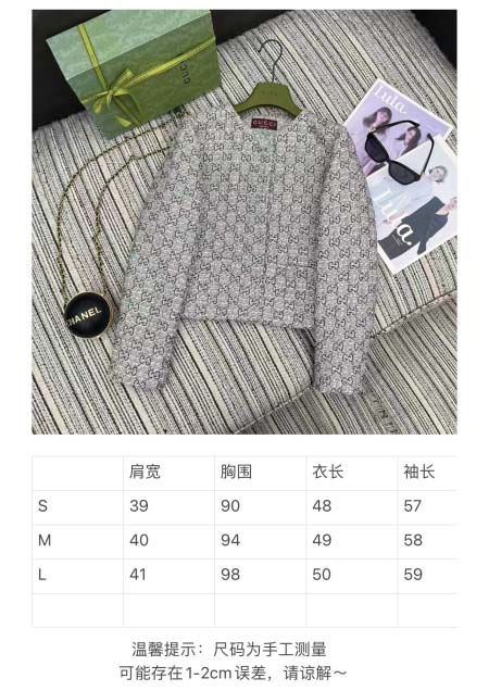 2025年9月28日入荷新作Gucciレディース服高級N品人気/KL工場