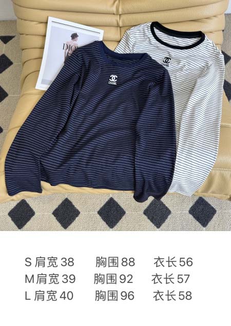 2025年9月28日入荷新作Chanelレディース服高級N品人気/KL工場