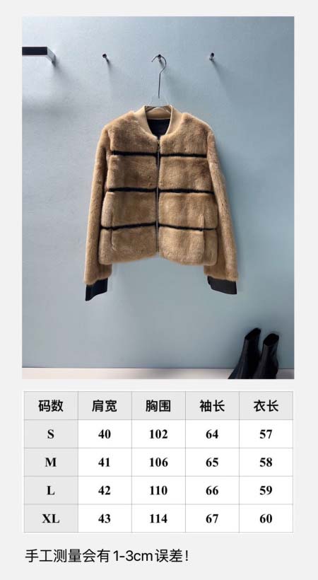 2025年9月28日入荷秋冬新作Louis Vuittonレディース服高級N品人気/KL工場