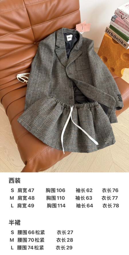 2025年9月28日入荷秋冬新作miumiuレディース服高級N品人気/KL工場