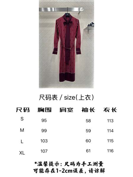 2025年9月28日入荷秋冬新作Gucciレディース服高級N品人気/KL工場