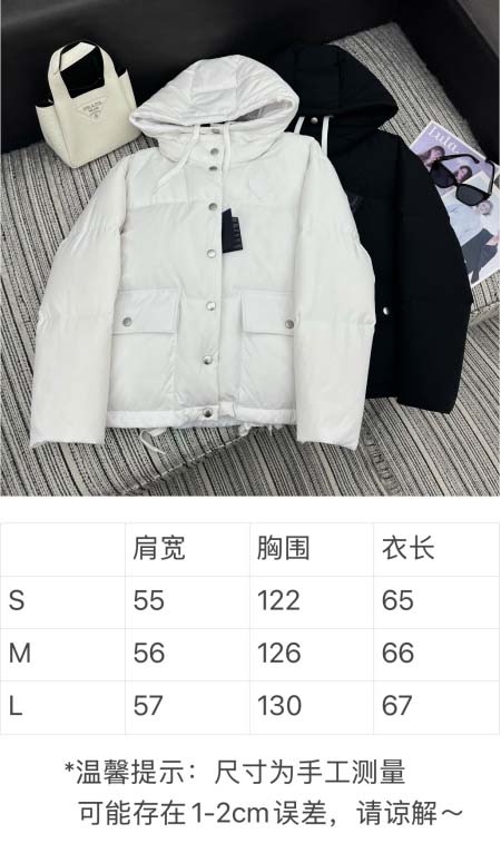 2025年9月28日入荷秋冬新作Pradaレディース服高級N品人気/KL工場